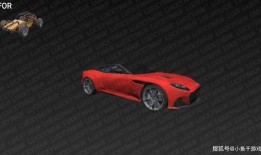 双人跑车皮肤最新爆料