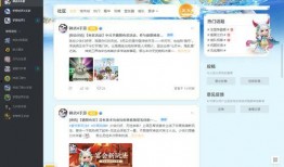 更新最新爆料,最新爆料揭示惊天秘密，震惊业界！