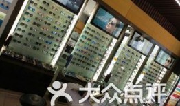 石家庄眼镜城最新爆料,品牌齐聚，优惠不断，尽享视觉盛宴