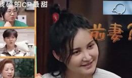 瑞婷最新爆料新闻视频,揭秘事件背后惊人真相！