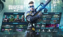 最新使命召唤手册爆料,揭秘全新手册爆料，引领战术革新