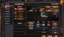 cf先遣服最新爆料7月2024,揭秘未来战场的变革与革新