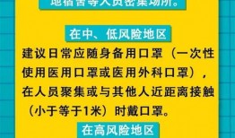 邢台公务员爆料最新消息,揭秘最新人事变动与政策调整内幕