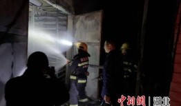 保康新闻爆料视频最新,最新爆料视频曝光惊人内幕！”