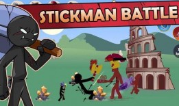 火柴人战争最新版爆料