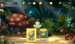 迷你世界最新爆料植物,神秘花海绽放，探索未知生态奇观