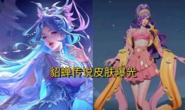 泳装皮肤爆料大全最新,盘点热门游戏角色性感瞬间