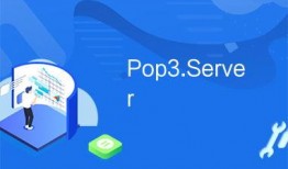 pop3最新爆料,最新Pop3协议爆料，网络安全再掀波澜