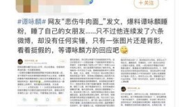 董江波最新爆料事件新闻,揭秘事件背后惊人真相