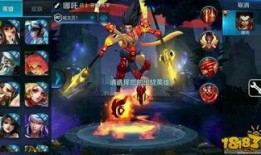 王者荣耀最新爆料鱼人,水之灵韵，灵动来袭！