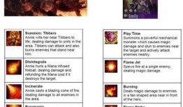 无尽对决最新英雄爆料,全新英雄登场，神秘力量觉醒！