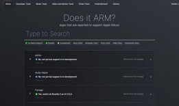 苹果16最新问题爆料