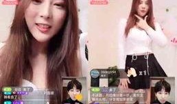 创艺最新直播爆料事件是真的吗,真相揭秘还是炒作？