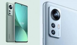 小米12最新爆料微信