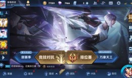 潘森最新爆料是哪一期的,揭秘哪一期成为焦点